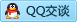 QQ在线咨询704638135